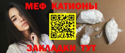 кокаин премиум Кандалакша