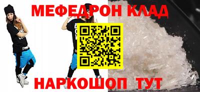 марки nbome Канаш