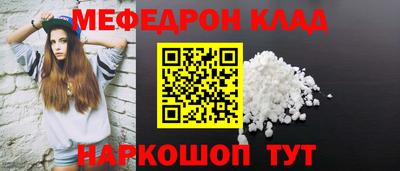 бошки Камышлов