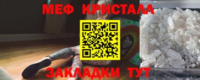 синтетический гашиш Ирбит
