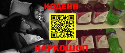 синтетический гашиш Ирбит