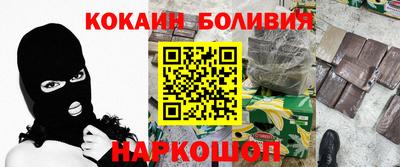 меф VHQ Изобильный