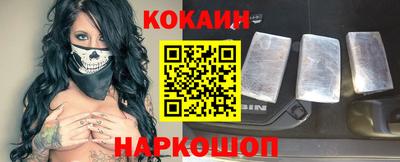 бошки Камышлов