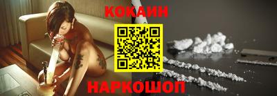 марки nbome Канаш