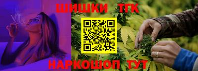 меф VHQ Изобильный