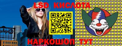 меф VHQ Изобильный