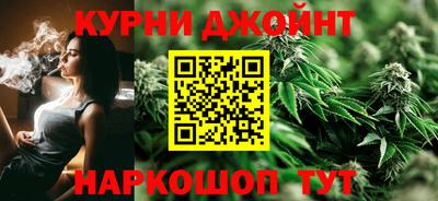 ALPHA PVP Ипатово