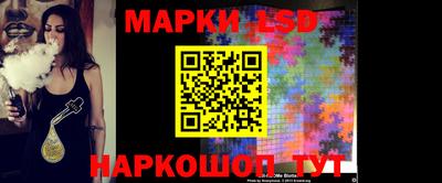 синтетический гашиш Ирбит