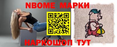 меф VHQ Изобильный