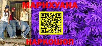 кокаин премиум Кандалакша