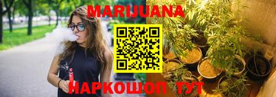 бошки Камышлов