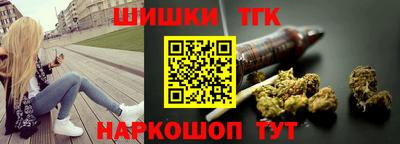 бошки Камышлов