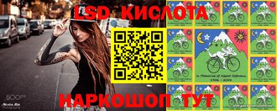 синтетический гашиш Ирбит