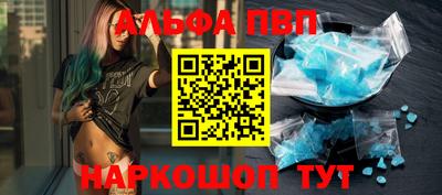 кокаин премиум Кандалакша