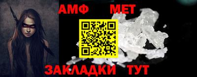 бошки Камышлов
