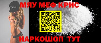 марки nbome Канаш