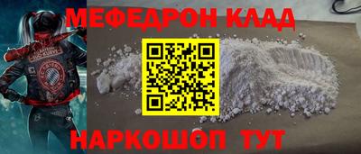 синтетический гашиш Ирбит