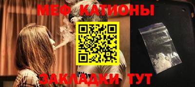 синтетический гашиш Ирбит