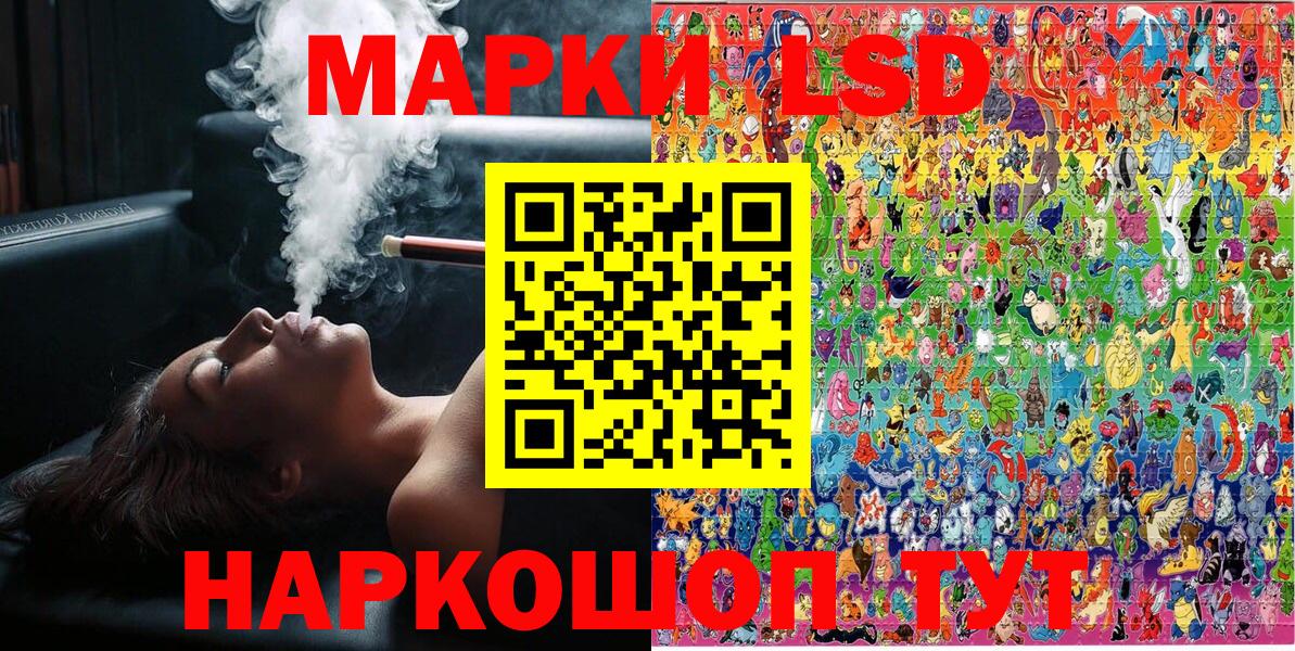 ГАШИШ  Вход с VPN  Кушва  Мефедрон кристаллы  Марихуана  Экстази 